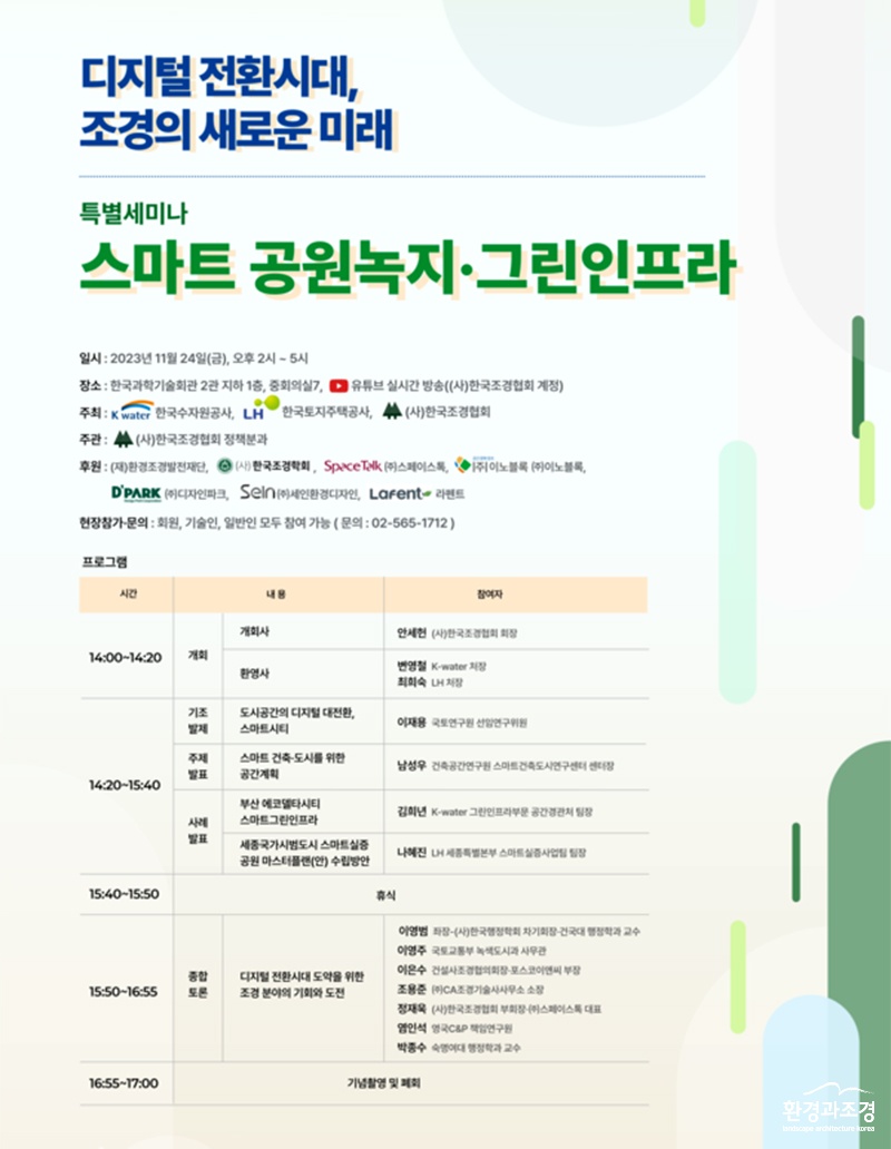 포스텅ㅇ.jpg