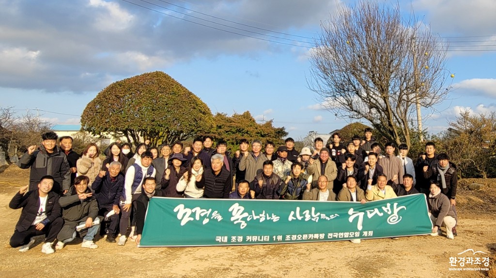 KakaoTalk_20231111_235807869_02.jpg