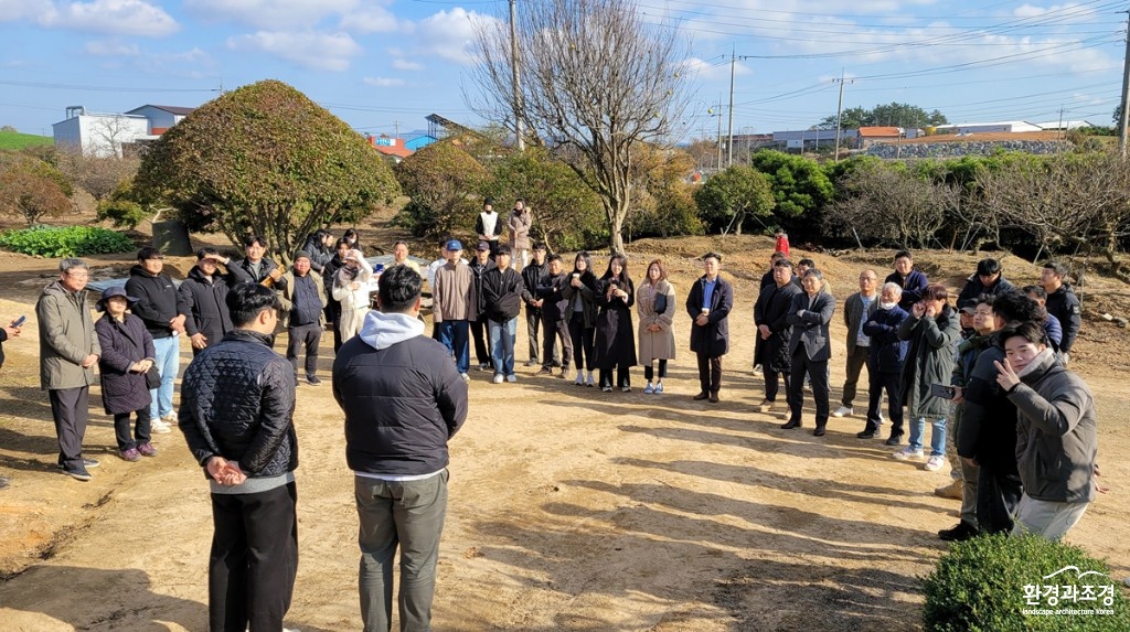 KakaoTalk_20231111_235807869_06.jpg