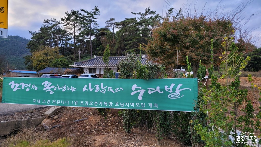 KakaoTalk_20231111_235807869.jpg