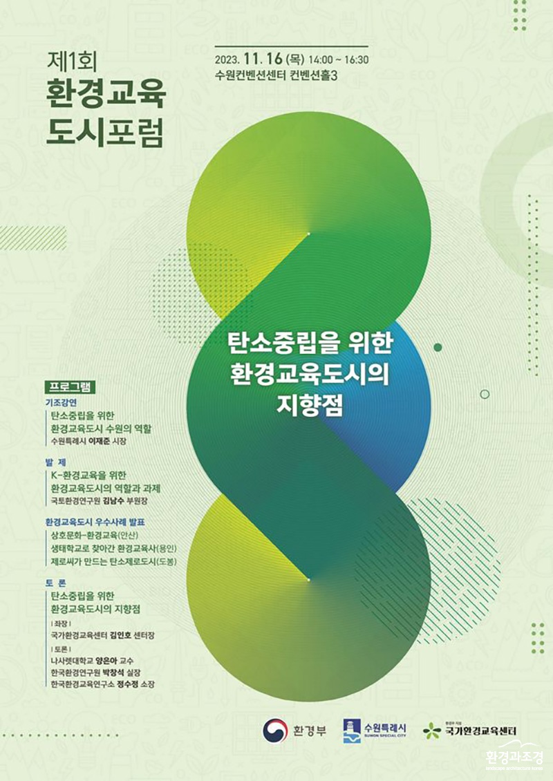 포스터 ㅎㄱㅂㅂㄷ.jpg