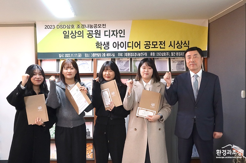 대상.jpg