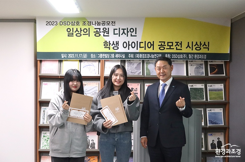 우수.jpg
