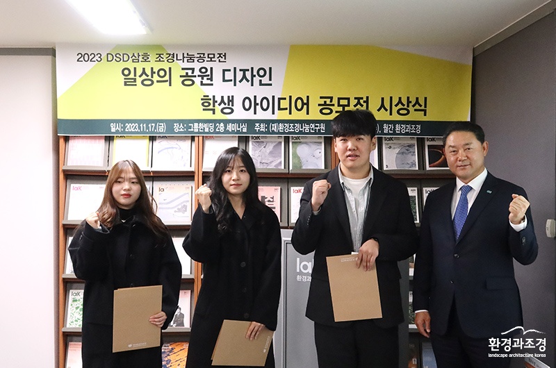 우수상.jpg