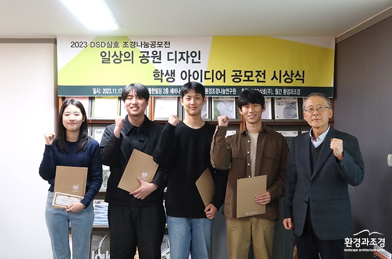 최우수.jpg