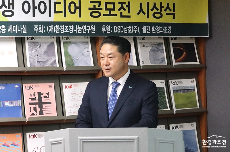 박명권 발행인.jpg