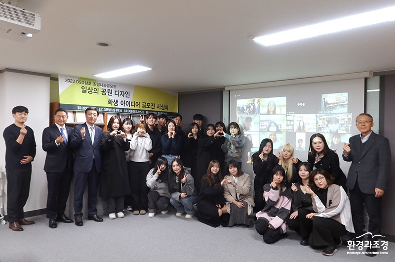 단체기념.jpg