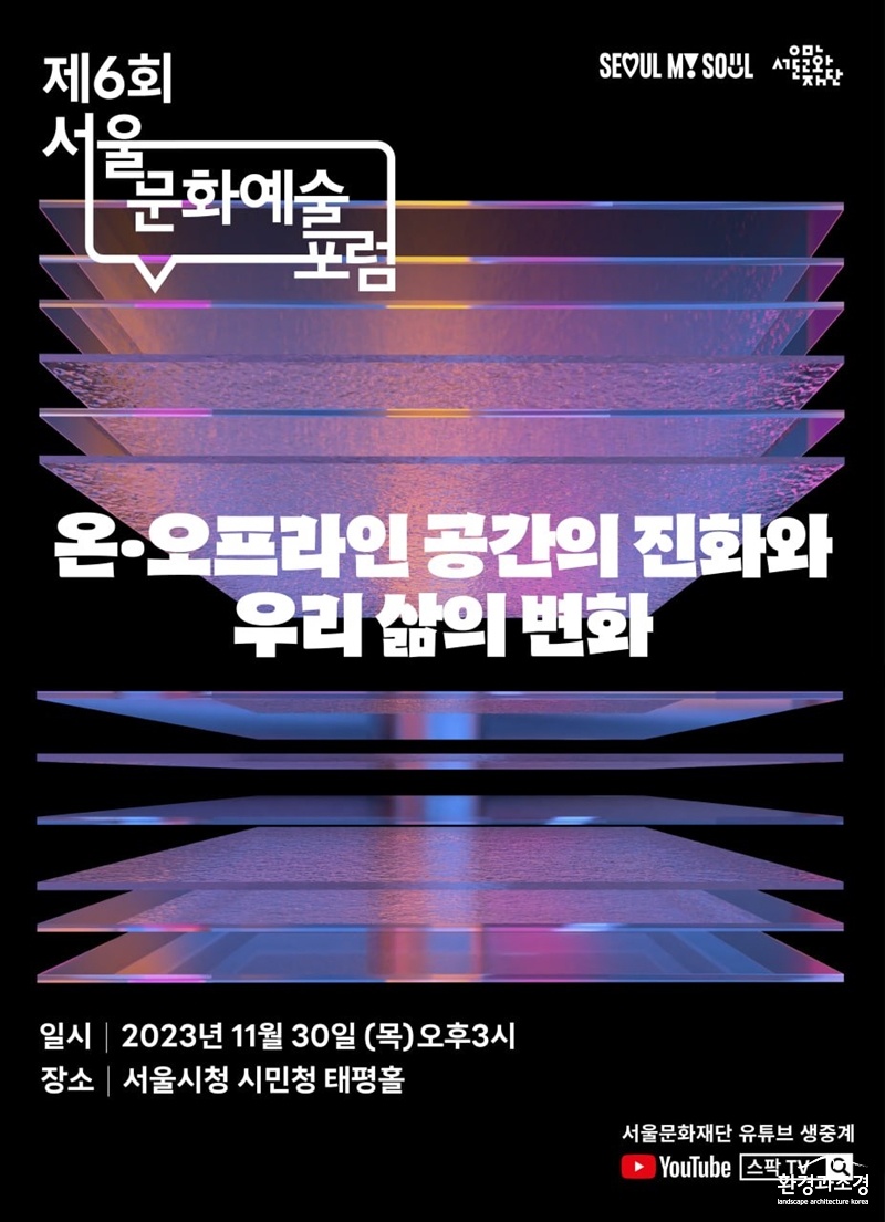 포스터dd.jpg