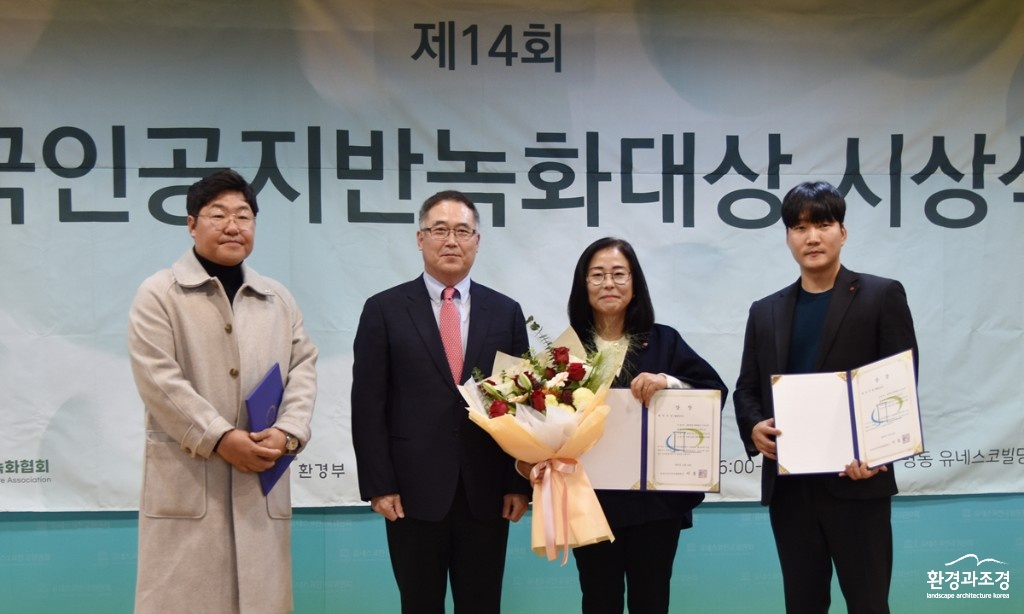 롯데건설.jpg
