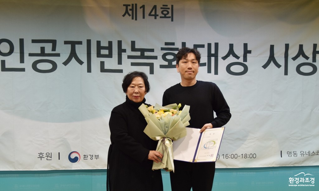 그룹한.jpg