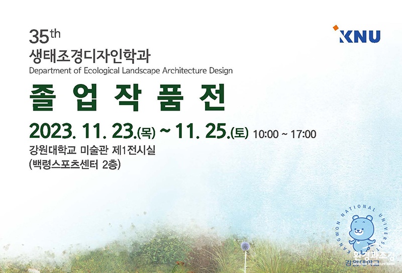 포스터 qe.jpg