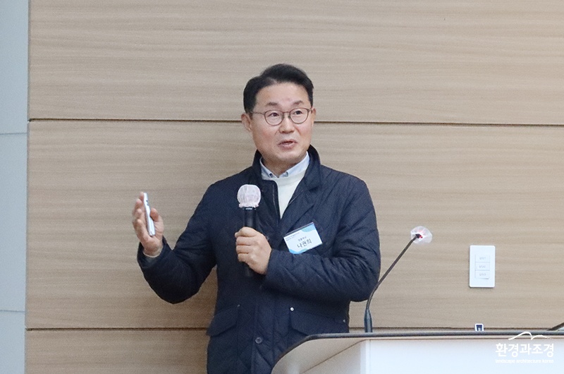 나권희 대표.jpg