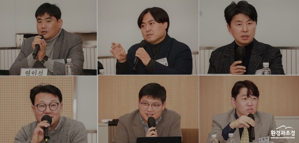 토론자들.jpg