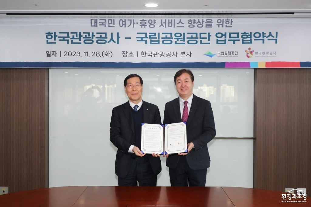 한국관광공사 제공.jpg