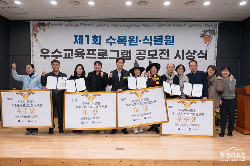 보도.jpg