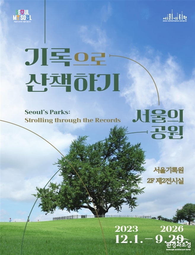 포스터.jpg