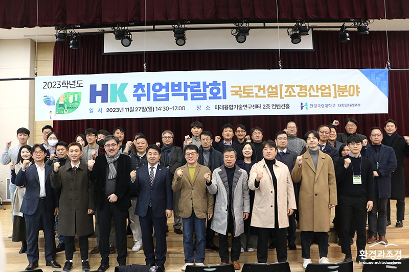 단체.jpg