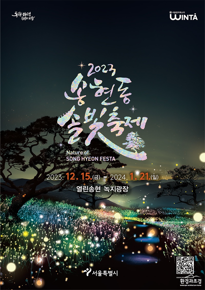 포스터.jpg