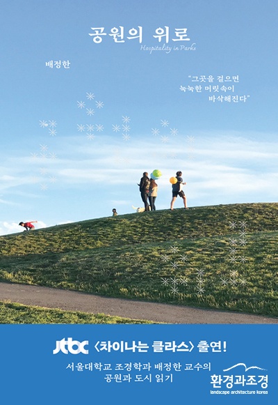 표지 ㅂㄷ.jpg