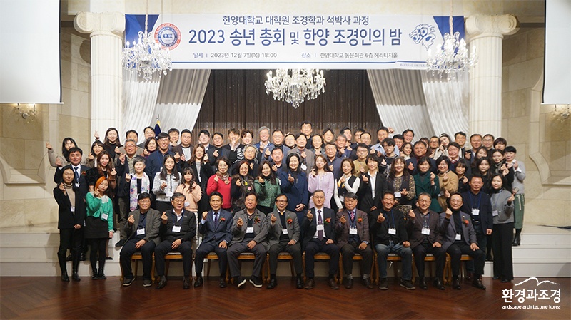 단체.jpg