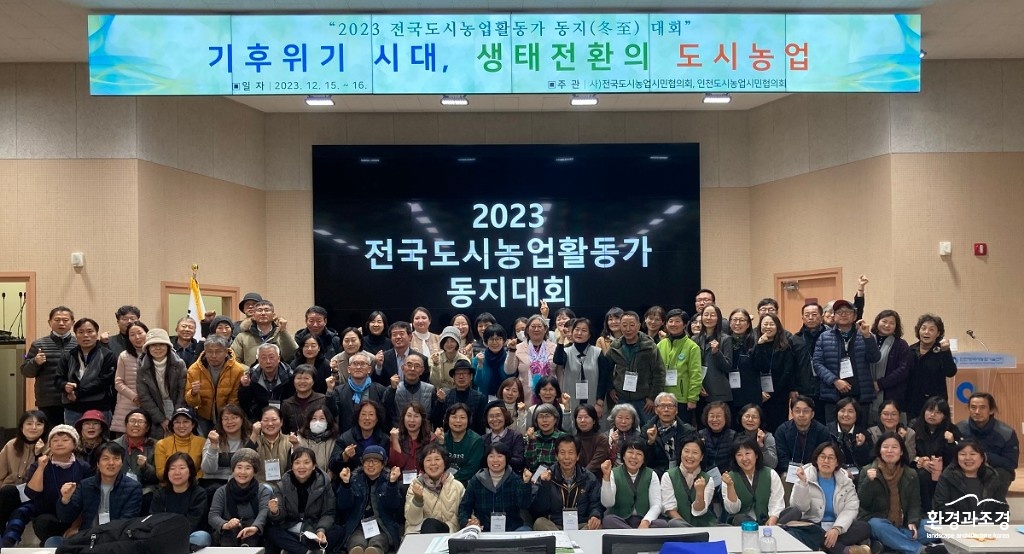 단체사진.jpg