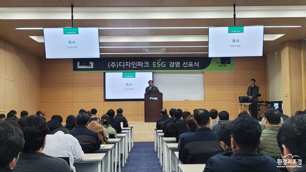 선포식.jpg