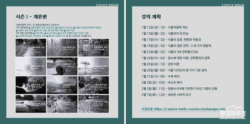 보도.jpg