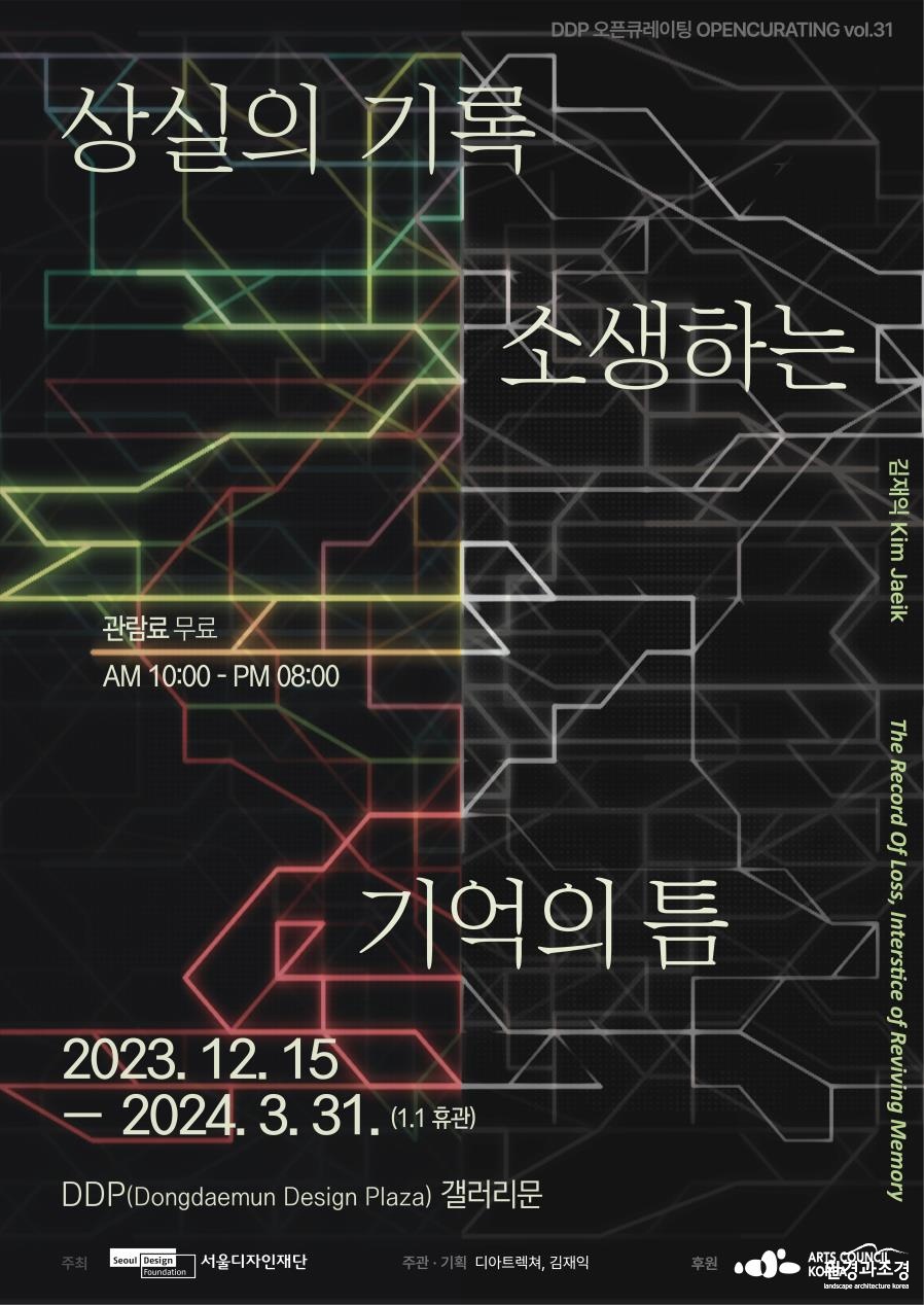 포스터.jpg