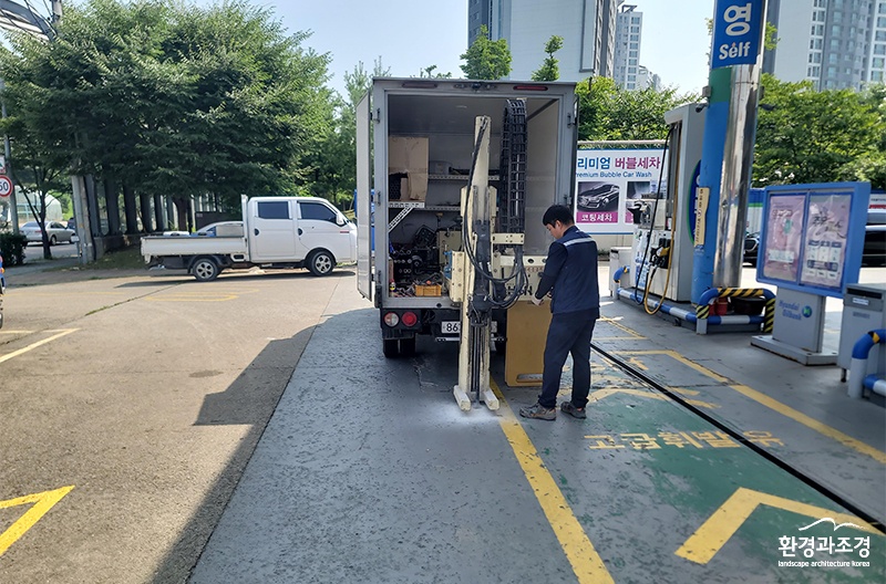 토양오염실태조사.jpg