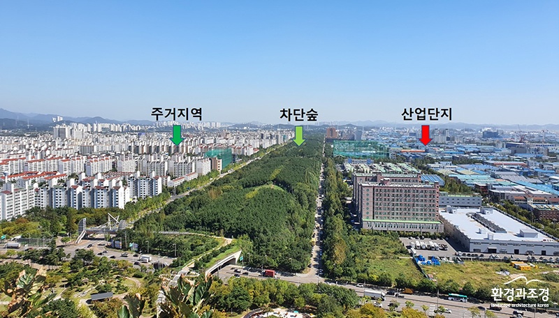 시흥차단숲그림.jpg