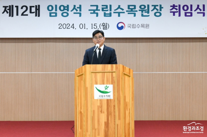보도.jpg