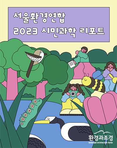 표지ㅇㅇ.jpg