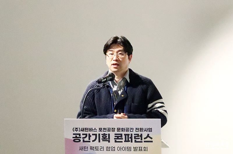 홍익대 교수.jpg