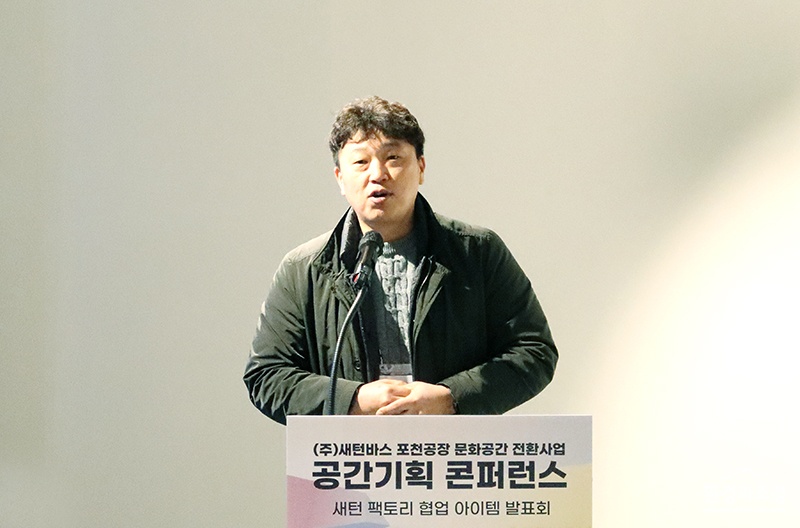 최윤석 대표.jpg