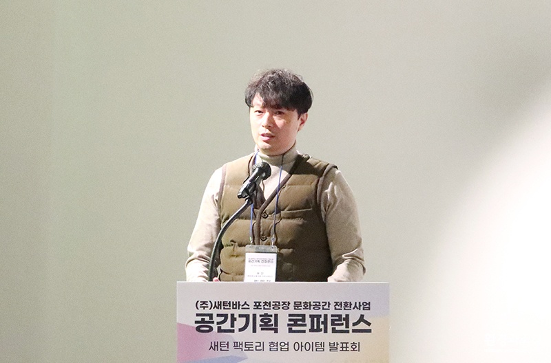 메타버스.jpg