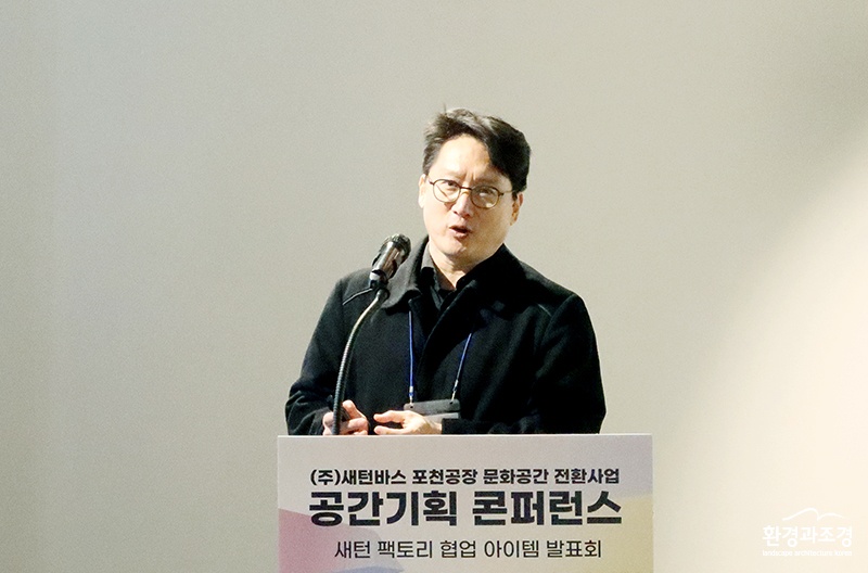 경희대 교수.jpg