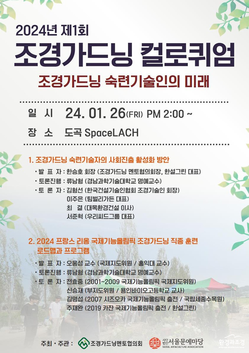 포스터.jpg