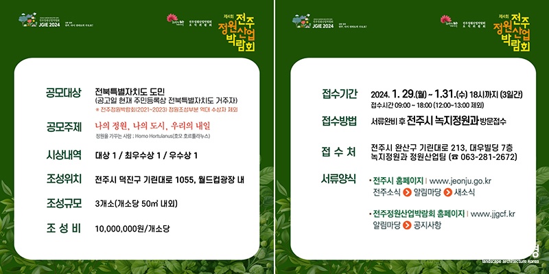 ㅂㄷㄷㄷ.jpg