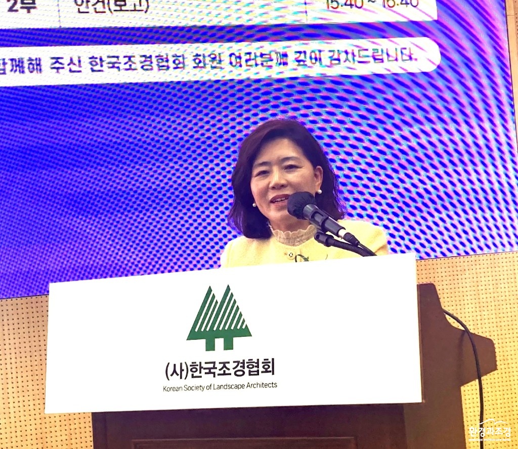 남은희 대표.jpg