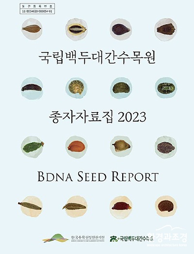 표지.jpg