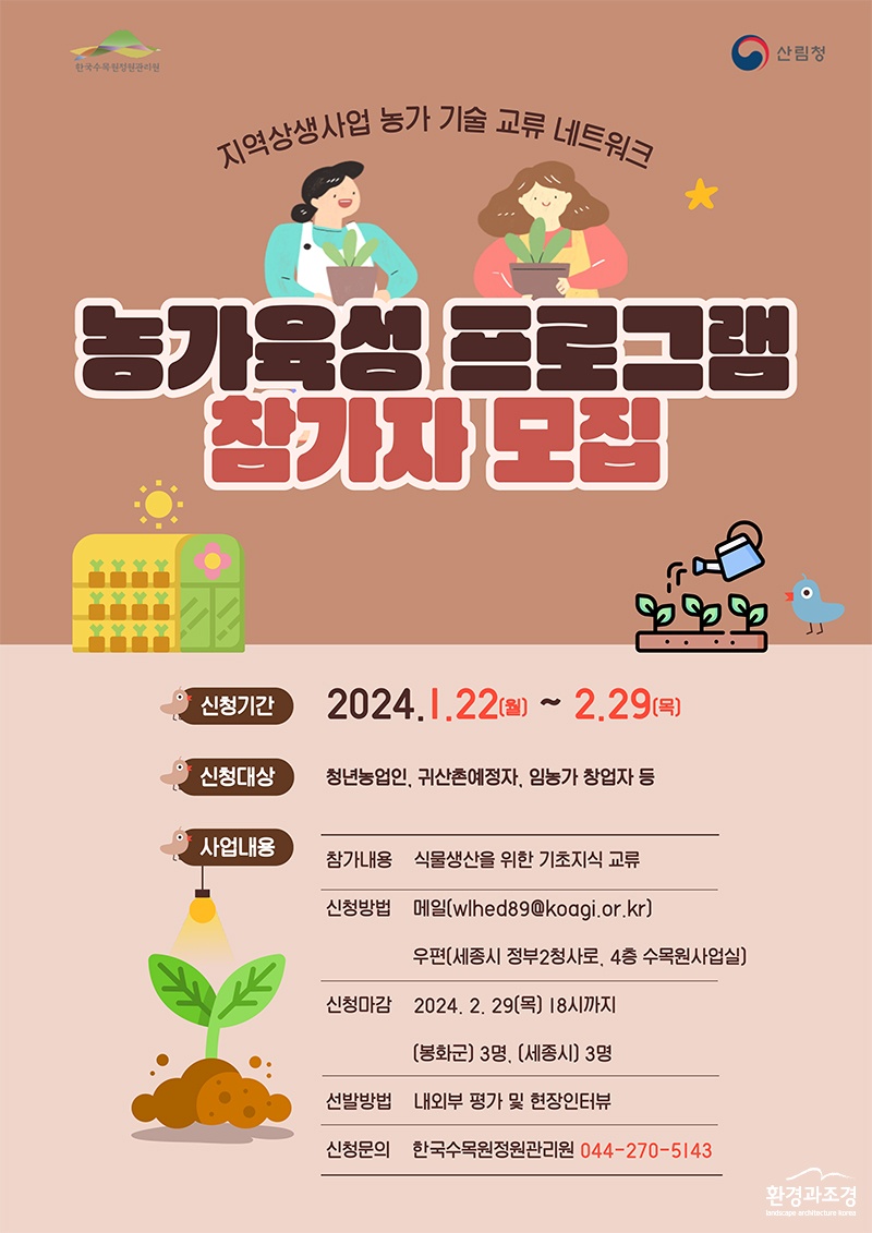 한수정.jpg