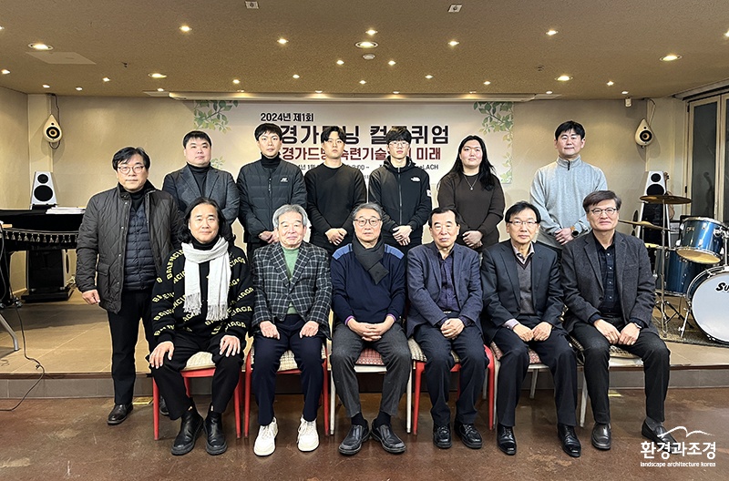 전체.jpg