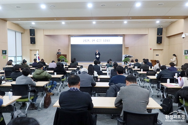 보도.jpg