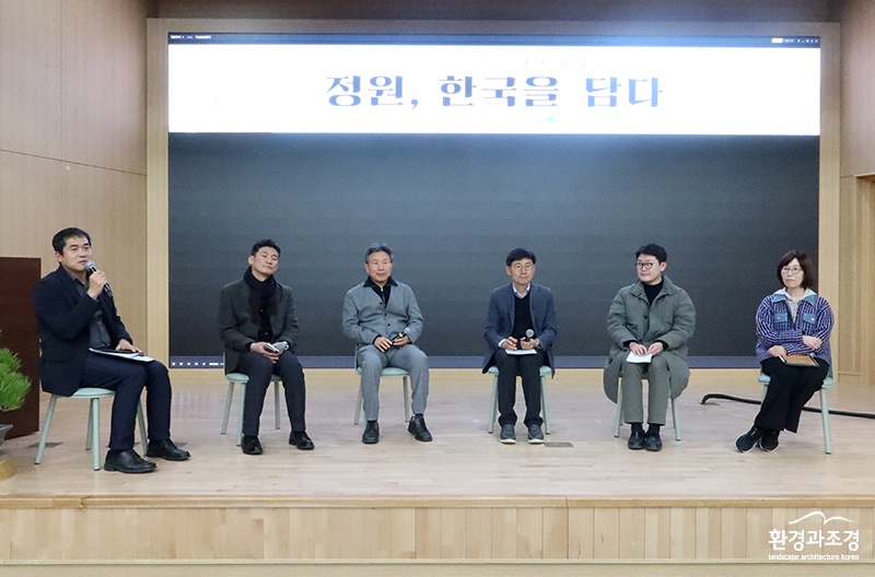 토론.jpg