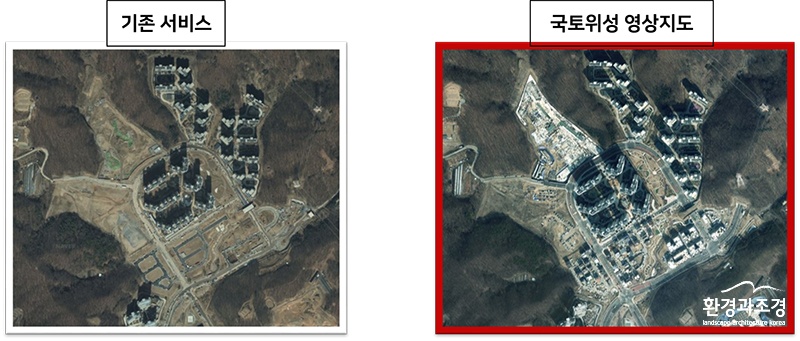 아ㅁ파트 단지 건설 진행현황 파악이 가능한 국토위성 영상지.jpg