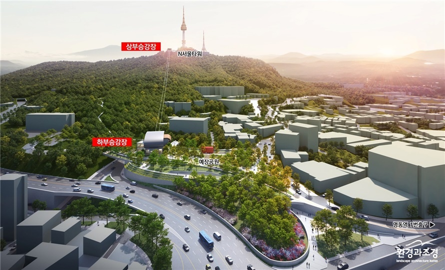 남산 곤돌사 사업 조감도(사진=서울시 제공).jpg
