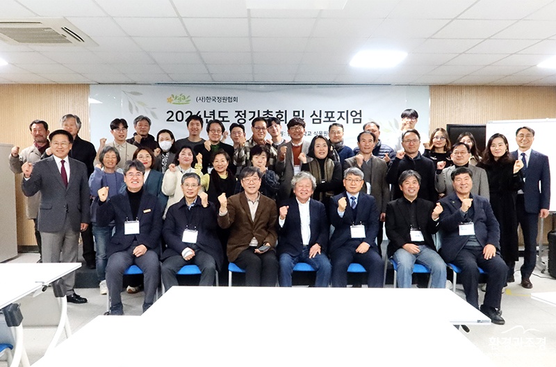 단체.jpg