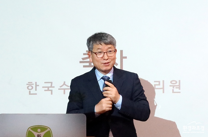 류광수.jpg