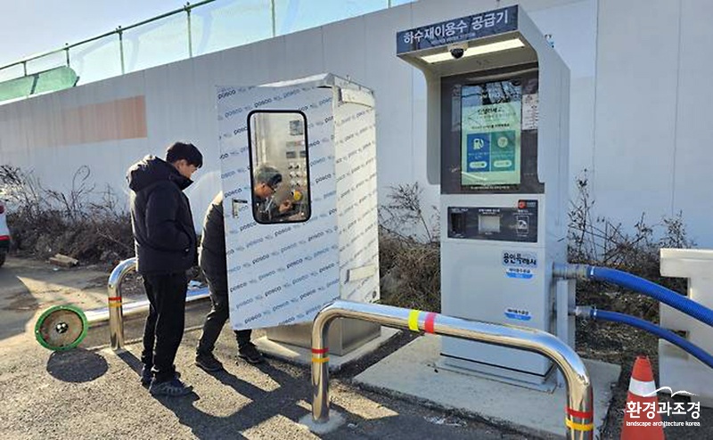 용인시 ㅂㄷ.jpg