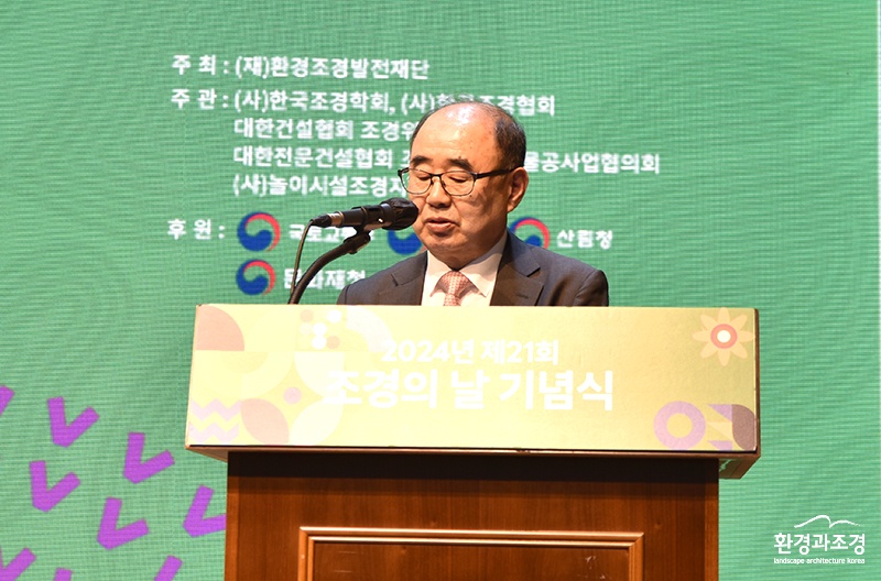 심왕섭 이사장.jpg
